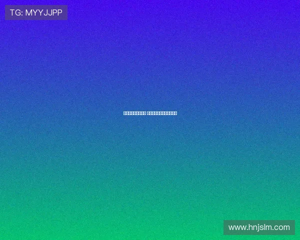 米兰高度评价霍伊伦 下周将与其经纪人展开接洽 米兰高度评价霍伊伦 下周将与其经纪人展开接洽