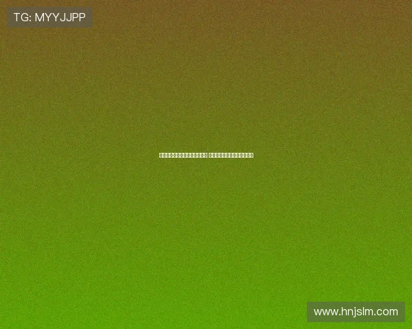 阿斯报导:金球奖虽无现金奖励 俱乐部常设奖金激励球员表现 阿斯报导:金球奖虽无现金奖励 俱乐部常设奖金激励球员表现