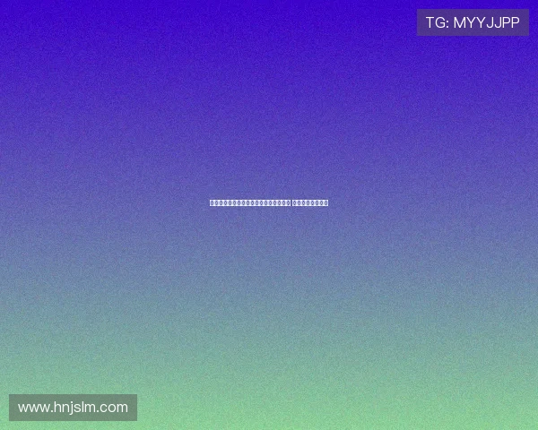 米兰体育总监塔雷留英格兰待霍伊伦一周 为转会做最后准备